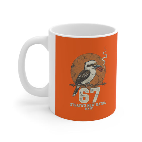 Aussie Coffee Cup — Ceramic 11oz & 15oz